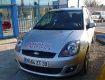 vehicule de pret